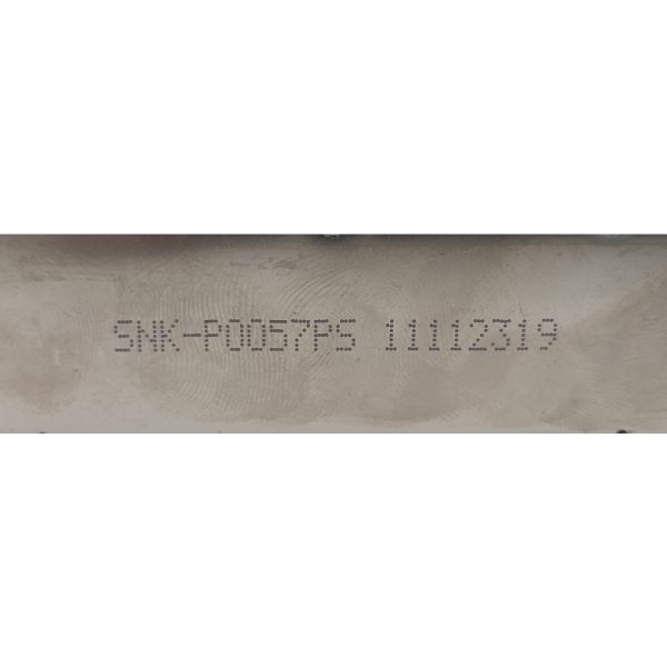 Радиатор SNK-P0057PS, SuperMicro, 1U, LGA2011
