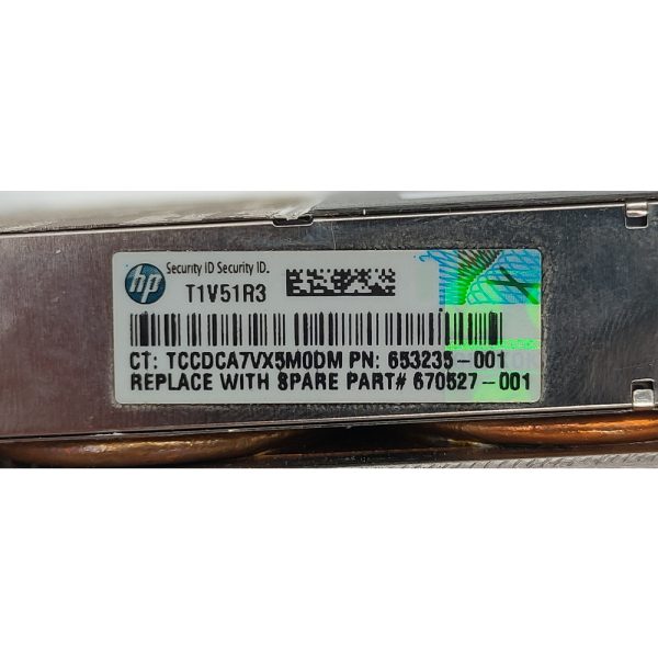Радиатор 6043B0098201A1, 653235-001, 668514-001, 670527-001, 677055-001, HP ProLiant DL160 Gen8 CPU1