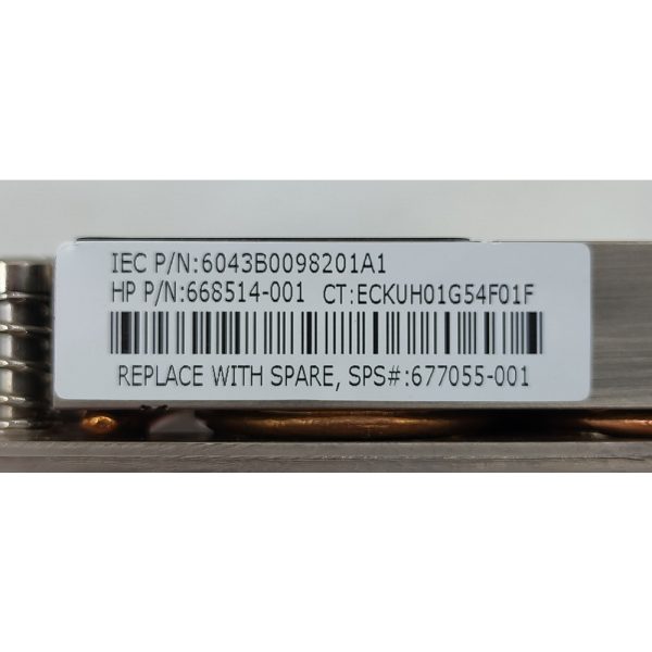 Радиатор 6043B0098201A1, 653235-001, 668514-001, 670527-001, 677055-001, HP ProLiant DL160 Gen8 CPU1