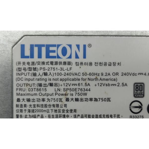 Блок питания PS-2751-3L-LF, 03T8615, Lite-On Electronics, Lenovo ThinkServer RD550, 750W