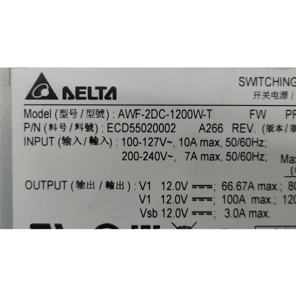 Блок питания AWF-2DC-1200W-T, 7311826, ECD55020002, Delta, Oracle SPARC M4000, M5000, 1200W