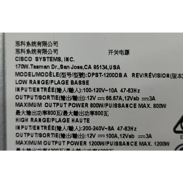 Блок питания DPST-1200DB A, 341-0631-03 A0, Delta Electronics, Cisco C-Series, 1200W