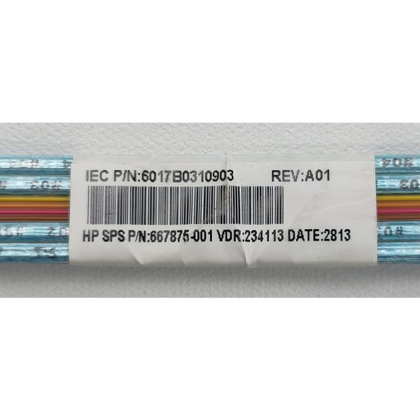 Кабель 657196-001, 667875-001, HP ProLiant DL360p G8, SAS, SFF8087, угловой