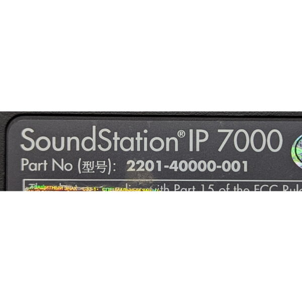 Конференц-телефон 2201-40000-001, 0901-10-4036 Polycom SoundStation IP 7000