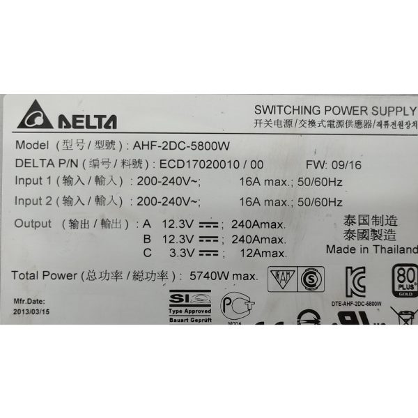 Блок питания AHF-2DC-5800W, ECD17020010/00, 7060590, Delta Electronics, Oracle, 5800W