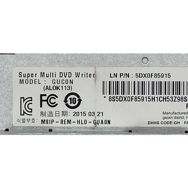 Привод DVD-RW GUC0N, 5DX0F85915, Lenovo, Sata, 9.5 mm