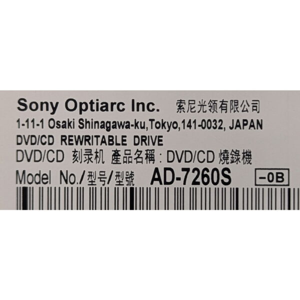 Привод DVD-RW AD-7260S, Sony, Sata