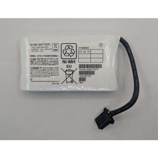 Элементы питания HHR-33AH7W1, 5541807-A, Hitachi