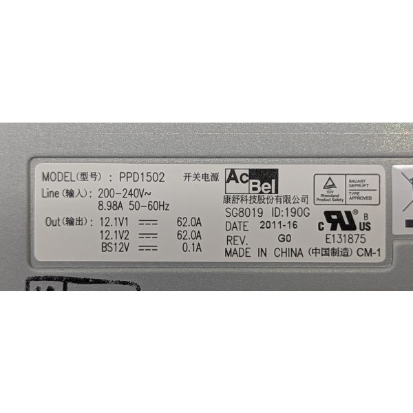 Блок питания 5541806-a, ppd1502, HITACHI