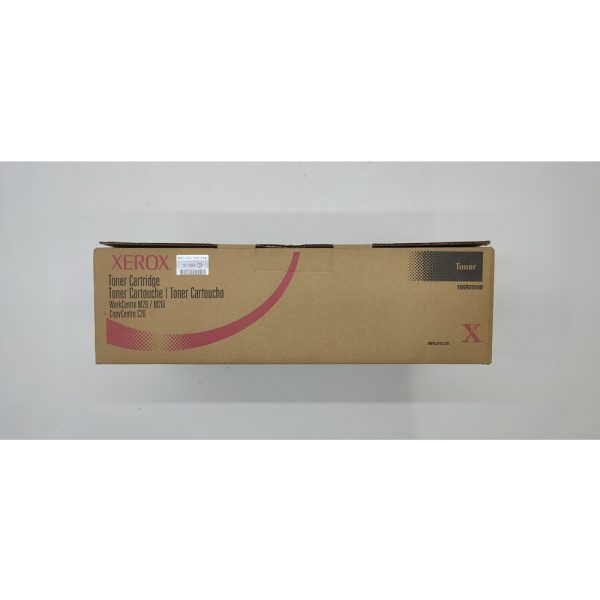 Картридж Xerox 106R01048