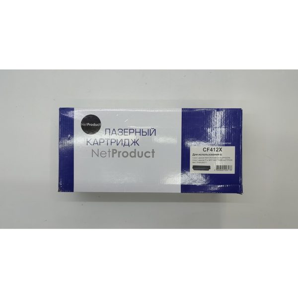 Картридж NetProduct CF412X