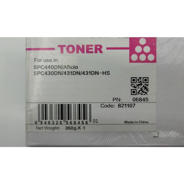 Картридж Ricoh SPC440DN, AFICIO, SPC430DN, 431DN, 431DN-HS, 821107, MAGENTA