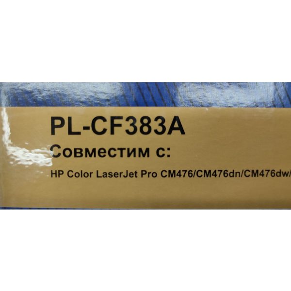 Картридж ProfiLine PL-CF383A