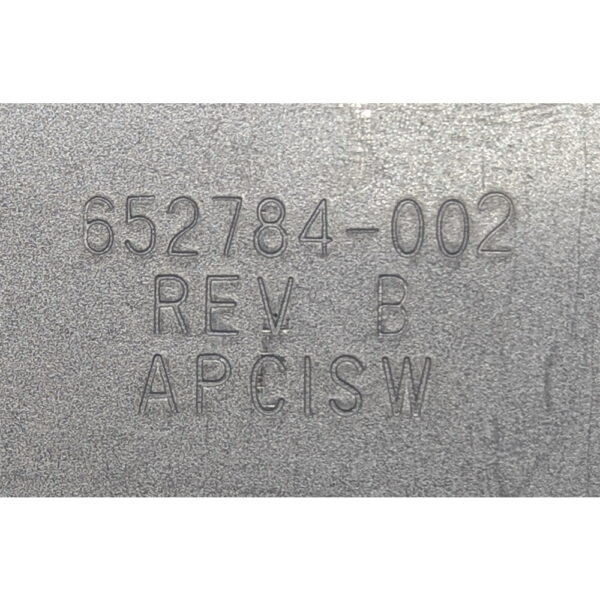 Рельсы 652784-002, 652788-002, HP Proliant DL360, DL160, DL320E, 1U