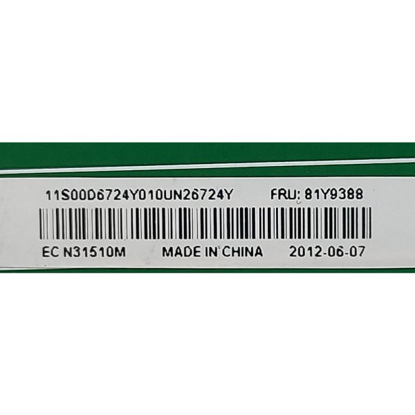 Модуль 81Y9388, IBM BladeCenter HS23