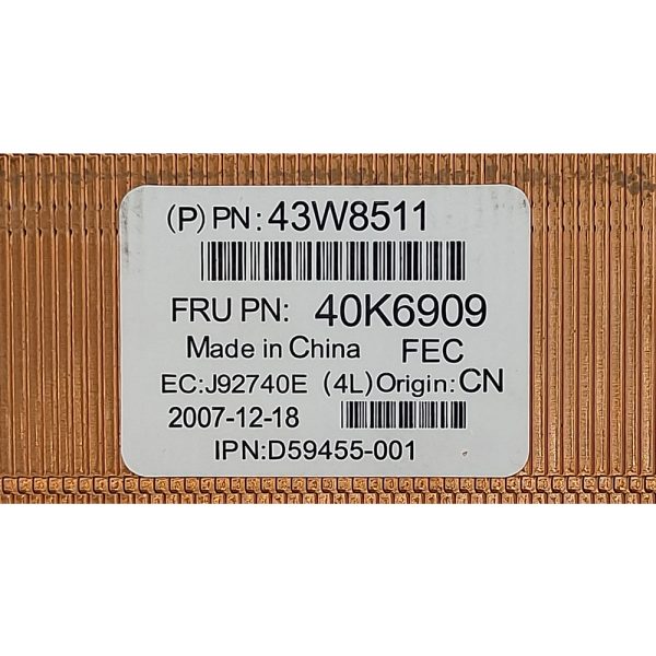 Радиатор 43W8511, 40K6909, IBM BladeCenter HS21