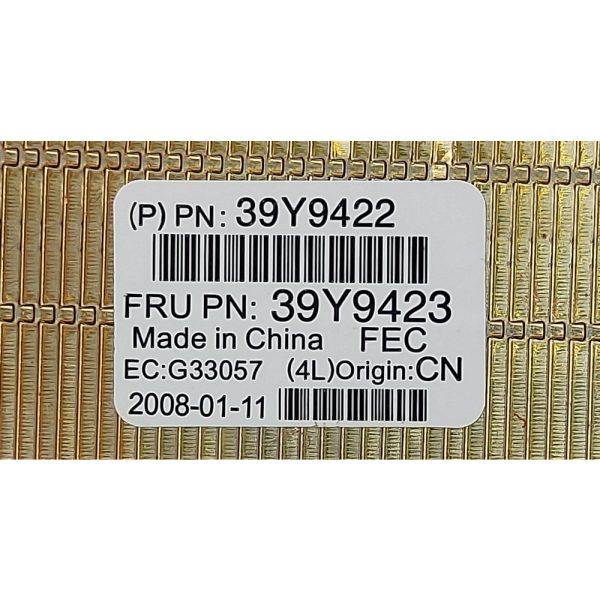Радиатор 39Y9423, 39Y9422, IBM Systems x3350, x3550
