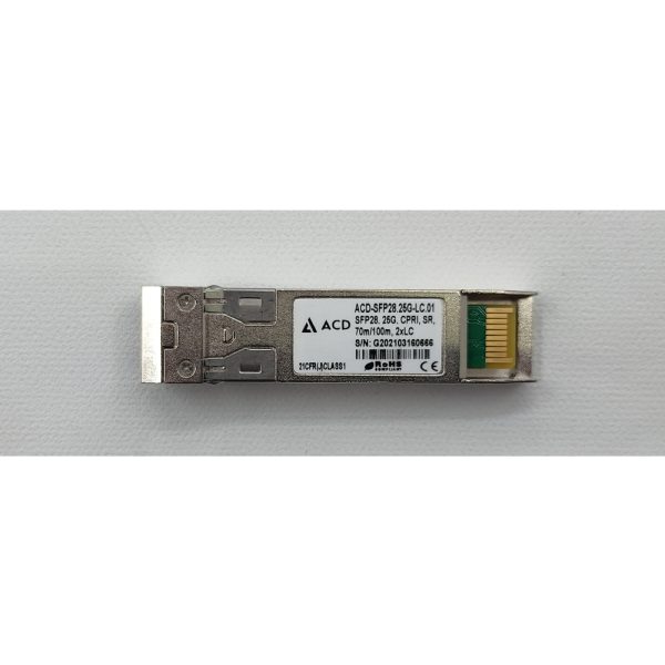 Трансивер ACD-SFP28.25G-LC.01, ACD, SFP, 25 Gb, 100m, 850nm
