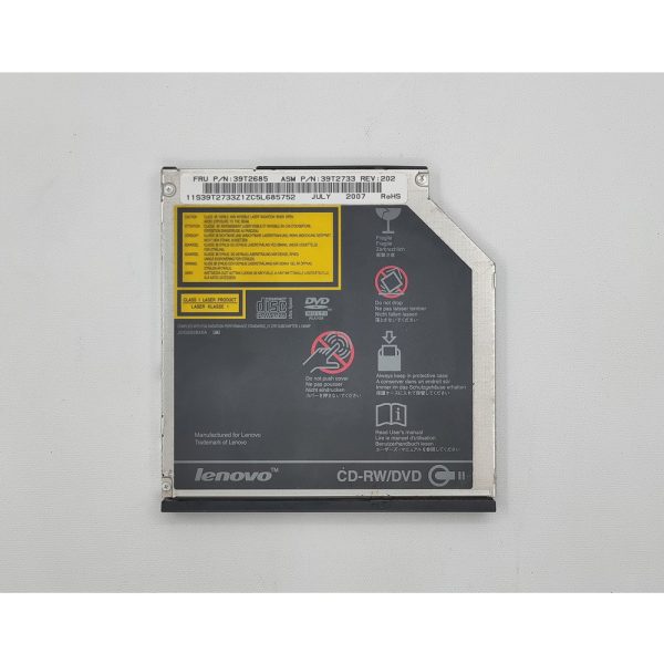 Привод DVD-ROM 39T2685, 39T2733, IBM ThinkPad T60, T61, X60, X61, Z60, Z61, Sata, 9.5 mm