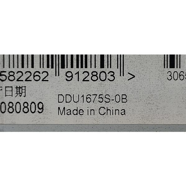Привод DVD-ROM DDU1675S, DDU1675S-0B, Sony, NEC, Sata