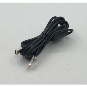 Кабель консольный 940-0127E, APC, USB - RJ50