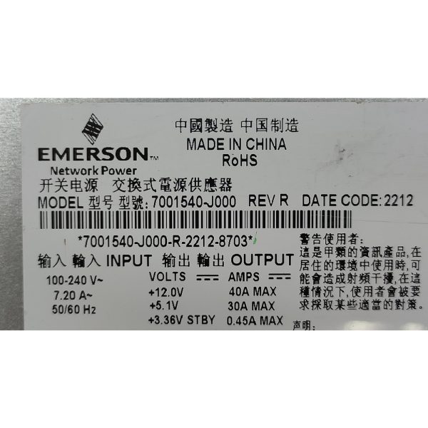 Блок питания 7001540-J000, 592267-001, 592267-002, 81-00000069, Emerson, HP StorageWorks P2000, 595W