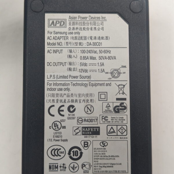 Адаптер питания DA-30C01, 051713-11, APD, 5V, 12V, 1500mA, Для внешних CD-ROM, CD-RW, DVD-ROM, DVD-RW, ZIP, JAZ дисководов (возможно использование с некоторыми видами внешних винчестеров (HDD)) (External CD/DVD-ROM Series)