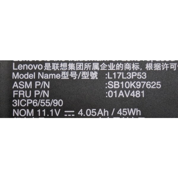 Аккумулятор 01av481, l17l3p53, sb10k97625, Lenovo ThinkPad L380, L390, СОСТОЯНИЕ НЕ ИЗВЕСТНО, ПРОДАЕТСЯ КАК ЗАГЛУШКА!