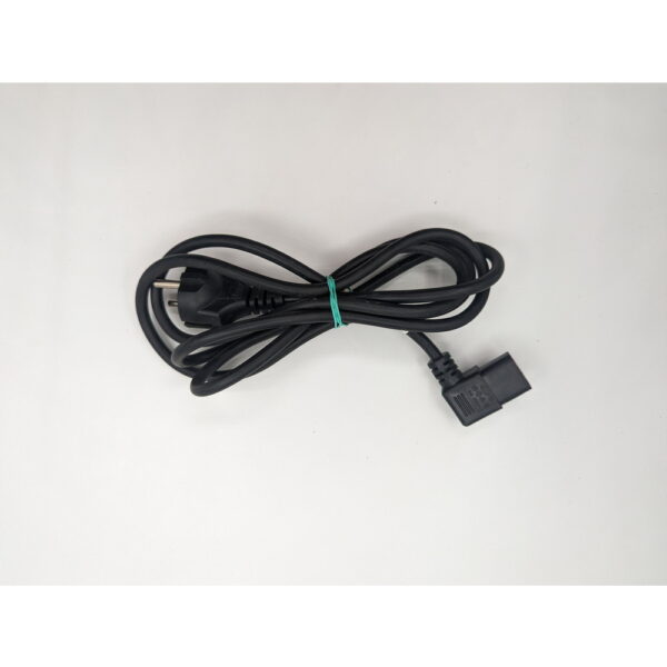 Кабель питания 8121-0590, HP, 1,9M