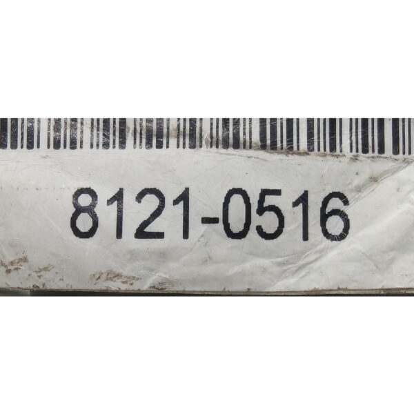 Кабель питания 8121-0516, HP, 1,9M