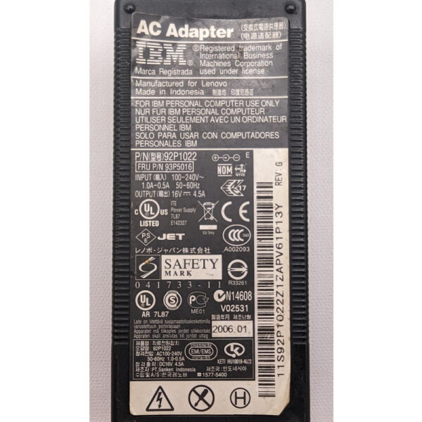 Адаптер питания 93P5016, 92P1022, IBM, 16V, 4.5A, 72W, 5.5x2.5mm
