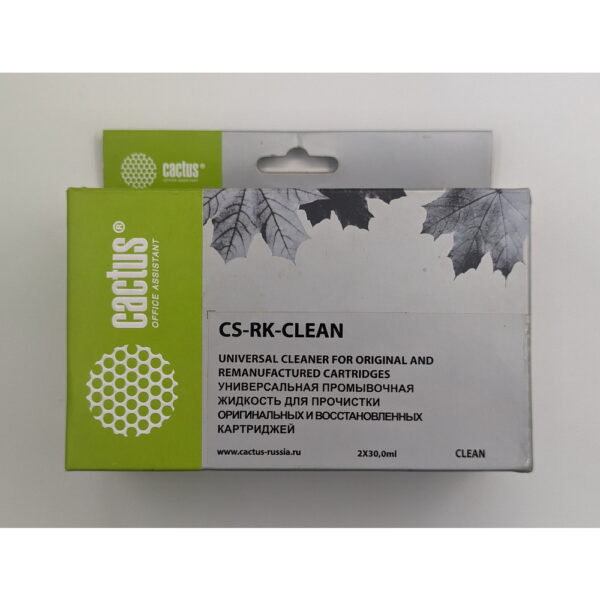 Жидкость промывочная Cactus CS-RK-CLEAN 2x30мл