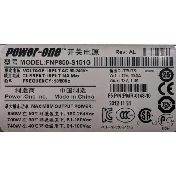 Блок Питания PWR-0148-10, FNP850-S151G, Delta, 850 Вт
