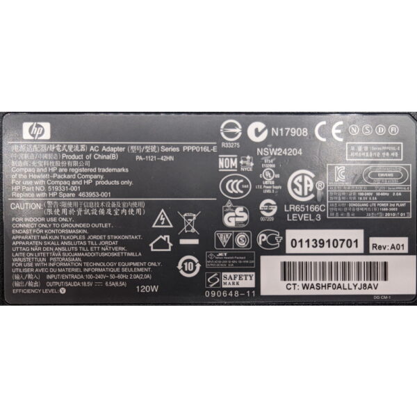Адаптер питания 519331-001, PPP016L-E, HP, 19.5V, 6.15A, 120W, 7.4x5.0мм с иглой