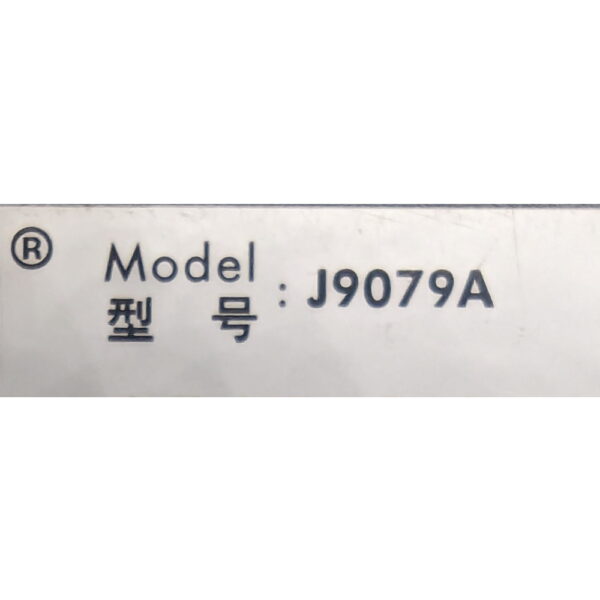 Коммутатор J9079A, HP ProCurve 1700-8, без БП