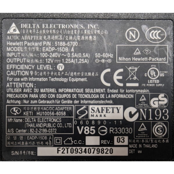 Адаптер питания eadp-150db, 5188-6700, HP, 12V, 12.5A, 8-PIN