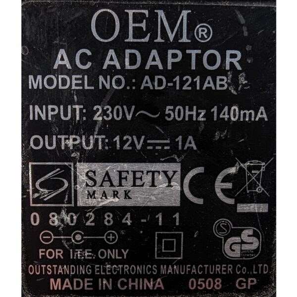 Адаптер питания ad-121ab, D-Link, 12V, 2A, 5.5-2.5мм