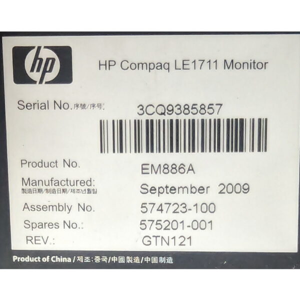 Монитор 574723-100, 575201-001, HP le1711, 17", 1280 × 1024, имеются следы эксплуатации