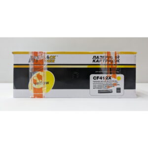 Картридж HB-CF412X (№410X), Hi-Black, для HP Color LaserJet M452NW, M452DW, M452DN, Color LaserJet Pro MFP M477FDN, M477FDW, M477FNW, M377, 5000 страниц, Желтый (Yellow)