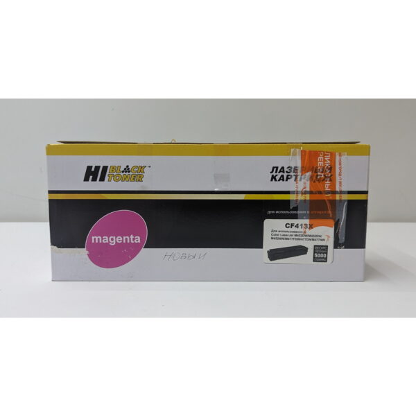 Картридж лазерный CF413X, HP 410X, пурпурный