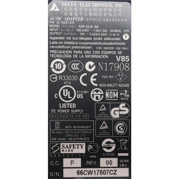 Адаптер питания 587303-001, 586992-001, HP, 19.5V, 11.8A, 4.5x3.0мм