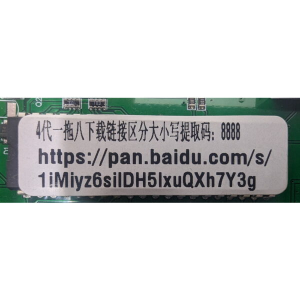 Программатор SPD памяти DDR3, DDR4