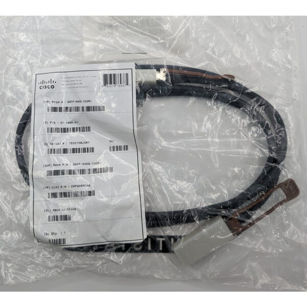 Кабель QSFP-H40G-CU2M, Cisco, 40 Gb