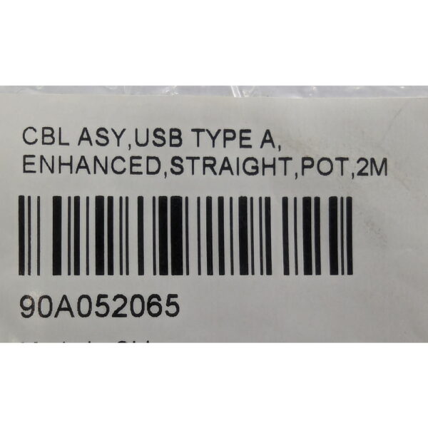 Консольный кабель USB - RJ50, 2m