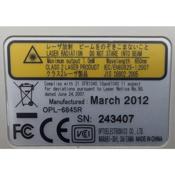 Сканер штрих-кода OPL6845R, Opticon