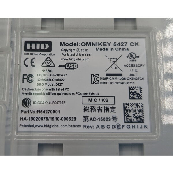 Считыватель смарт-карт R54270001, OMNIKEY 5427 CK, USB