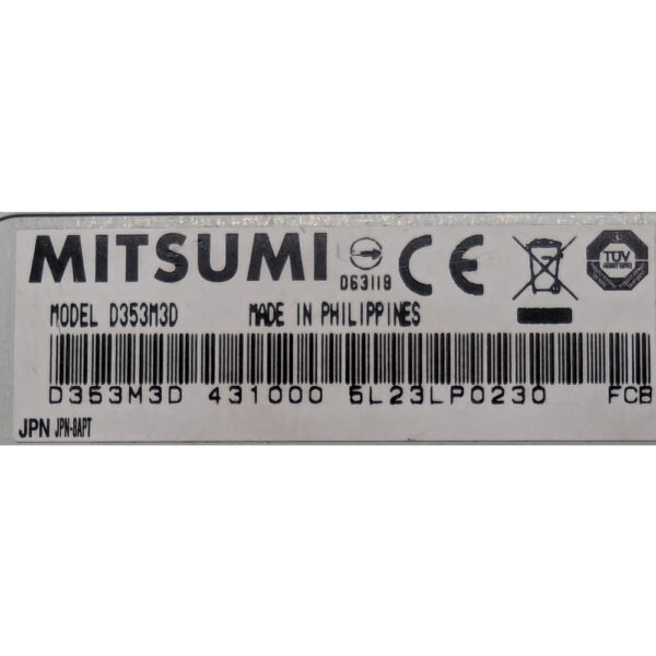 Привод флоппи D353M3D, Mitsumi, IDE