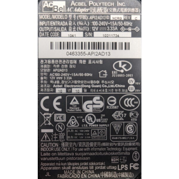 Адаптер питания API2D13, Acbel, 12V, 3.3 A