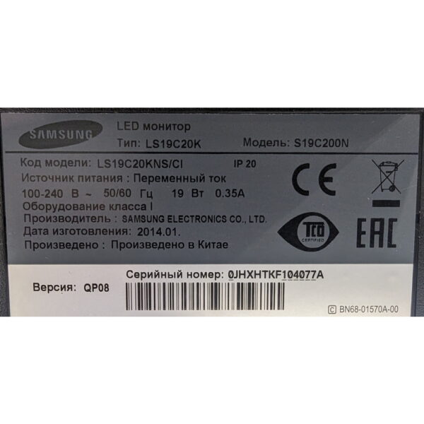 Монитор s19c200n, Samsung, 18.5", 1366 x 768, имеются следы эксплуатации