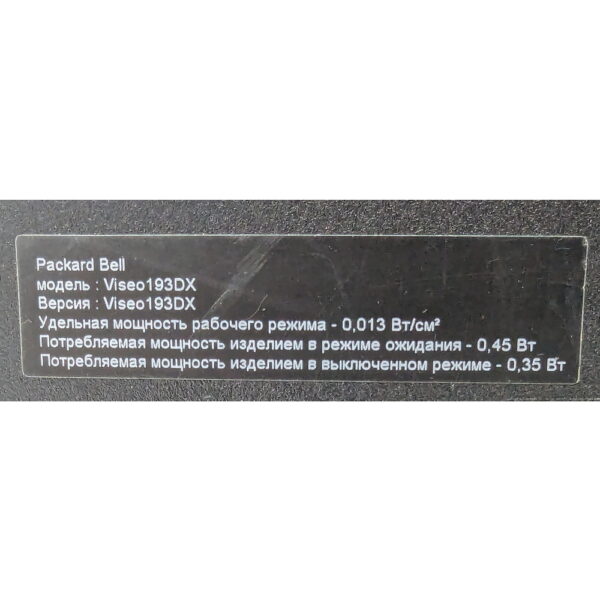 Монитор Viseo 193dx, Packard Bell, 18.5", 1366 x 768, имеются следы эксплуатации
